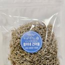 용이네건어물 이미지