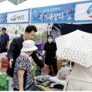 도봉구청 이미지