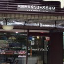 본죽 상계백병원점 이미지