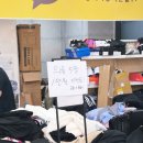 옥길자이아파트경로당 | 부천 반품매장 스타필드 근처 리퍼브매장 뚝딱할매 옥길점 방문 후기 (위치, 주차, 영업시간)