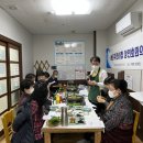 마량수산 이미지