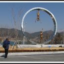 가덕도휴게소 이미지