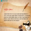 강북독일보청기 이미지