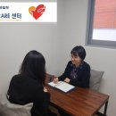 주례1치안센터 이미지