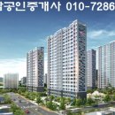 태완건설(주) 이미지