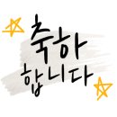 임바디영어