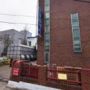 방축로167번길 이미지