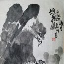 양연생(Liang Liansheng 梁連生, 1952~) 1994년 作 雄視圖 2점, 69*69 이미지
