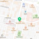 오슬랑커피모종점