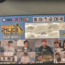 뚱이순대국 | 하남 순대국 맛집 뚱이순대국 유명한 이유 솔직 후기