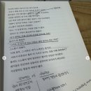 토비농장 이미지