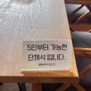신명3길 | 🍃 아이랑 함께 카페 | 양산 카페 홍차왕자 본점 | 힐링 할 수 있는 숲 속 산뷰 카페를 찾는다면?