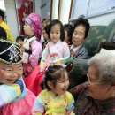 중흥1동경로당 이미지