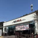 명가식당해장국 | 포천 명가쌍용해장국 산정호수 근처 점심 맛집