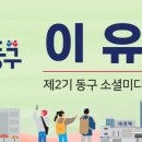 용운산성식당 이미지