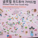 코코스글로벌 | 평택 미군부대 안정리 로데오거리 둘러보기