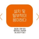 에스디광고산업