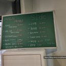 신대구막창 산울점