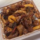 구구족발 이미지