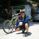 자전거탄풍경 이미지