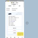 조가물민박 이미지