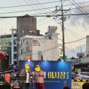 별빛바다 이미지