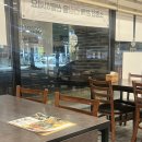 SK네트웍스 (주)부천주유소 | 온수역 5출 맛집 오늘은추어탕 따뜻한 한식