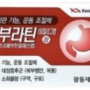 배약국 이미지