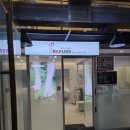 레푸스 평택소사벌점 | 평택 내성발톱 무좀관리 불편 없는 케어 후기