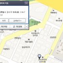 푸주옥 설렁탕 도가니탕 꼬리곰탕 이미지