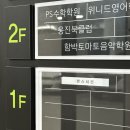 본스치킨고덕아이파크점 | 평택고덕치킨 부드럽고 육즙 가득한 오븐·바베큐 치킨, 본스치킨 평택고덕점 솔직 후기