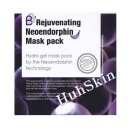 허스킨의원 이미지