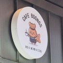 카페붕