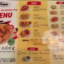더람스치킨&파닭 | 선유도역 내돈내산 토닥더 치킨샵 파닭후기 N번째방문 양배추 샐러드 떡볶이 추가