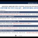 엠에스타워 이미지