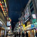 서부상가(주차장) 네이버블로그