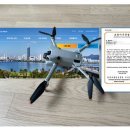 드론 띄워 군사기지에 나체 촬영까지… “조작 미숙이다” 주장 먹힐까 [여행 팩트체크] 이미지