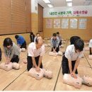 노원구청사(별관) 이미지