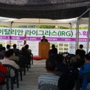 영천축산업협동조합