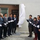 남산경로당 이미지