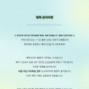 이끼스튜디오