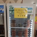 토산지한식뷔페 이미지