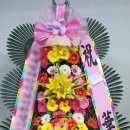 두렁바위 가든 이미지