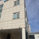 보건소 | 보건소 골다공증 골밀도검사 후기 (인천 연수보건소)