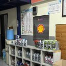 그린카정비센터 이미지