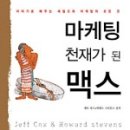 주식회사 제프 이미지