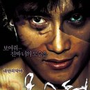 쓰리몬스터 네이버블로그