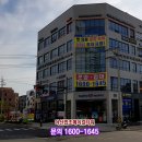 법조타운사거리 이미지