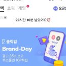 또도커뮤니케이션