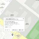 차이나행정사 이미지